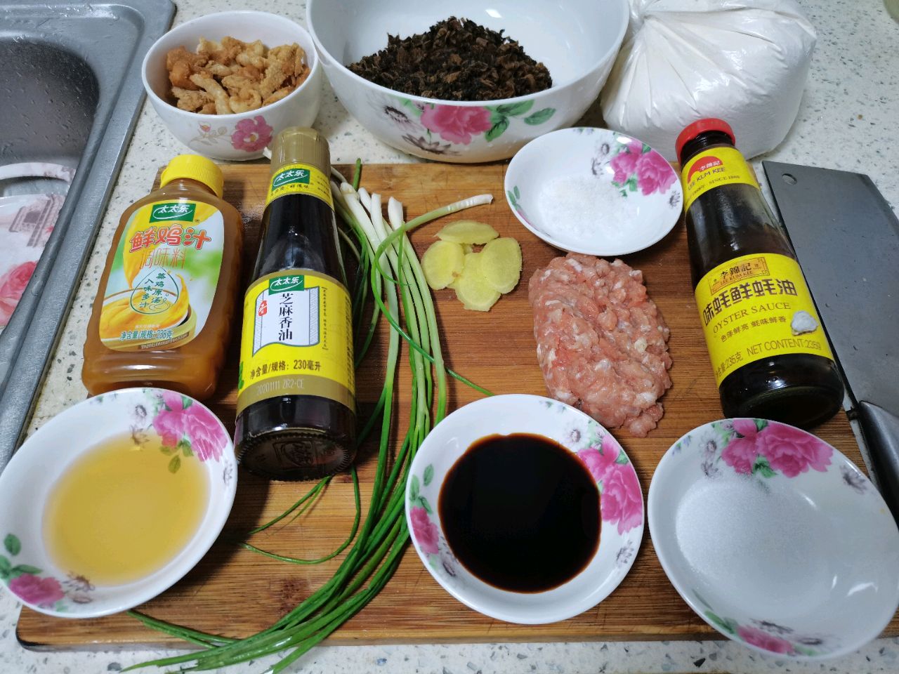 梅干菜肉烧饼