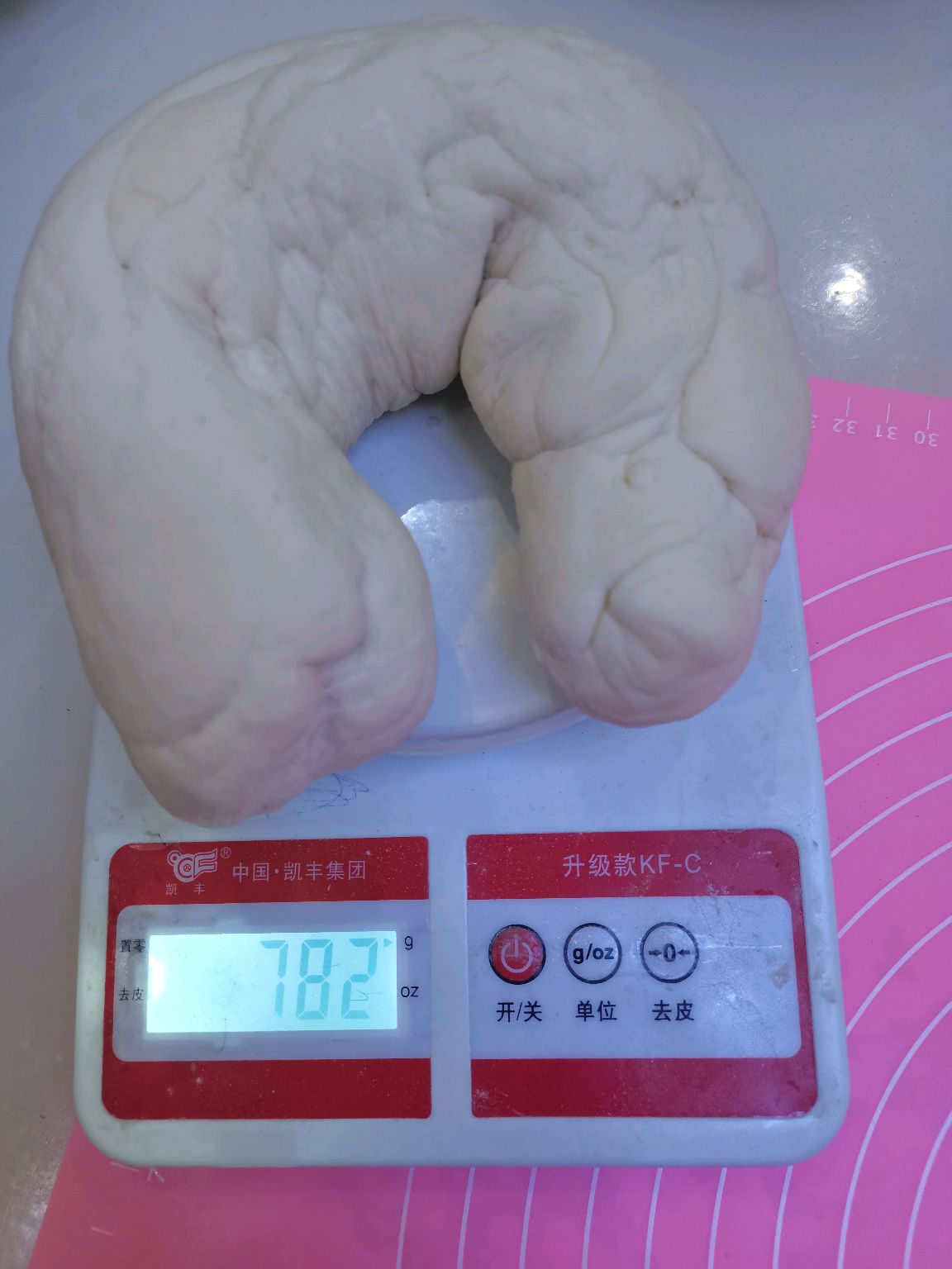 梅干菜肉烧饼