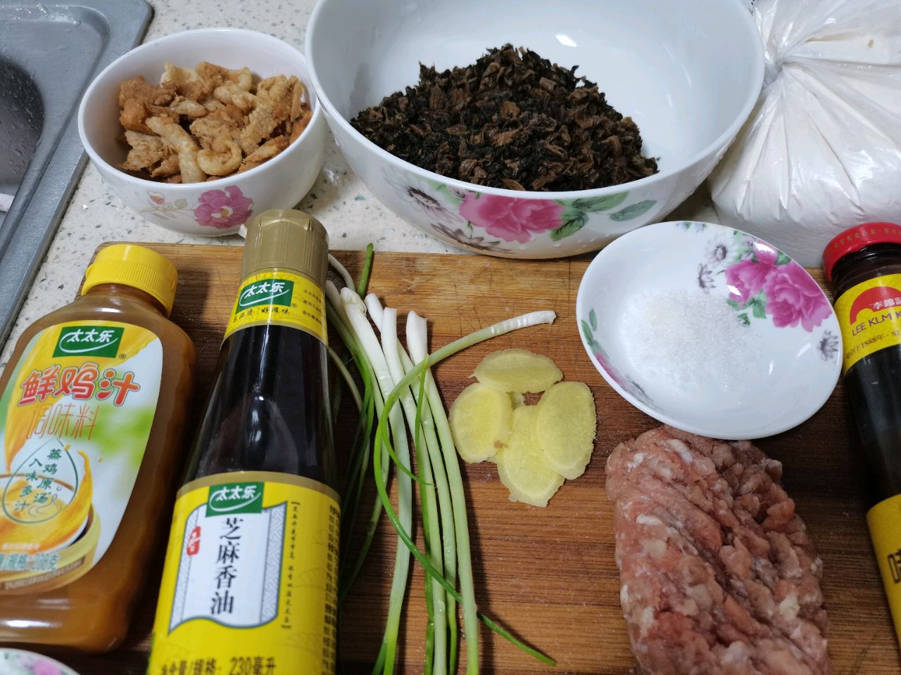 梅干菜肉烧饼