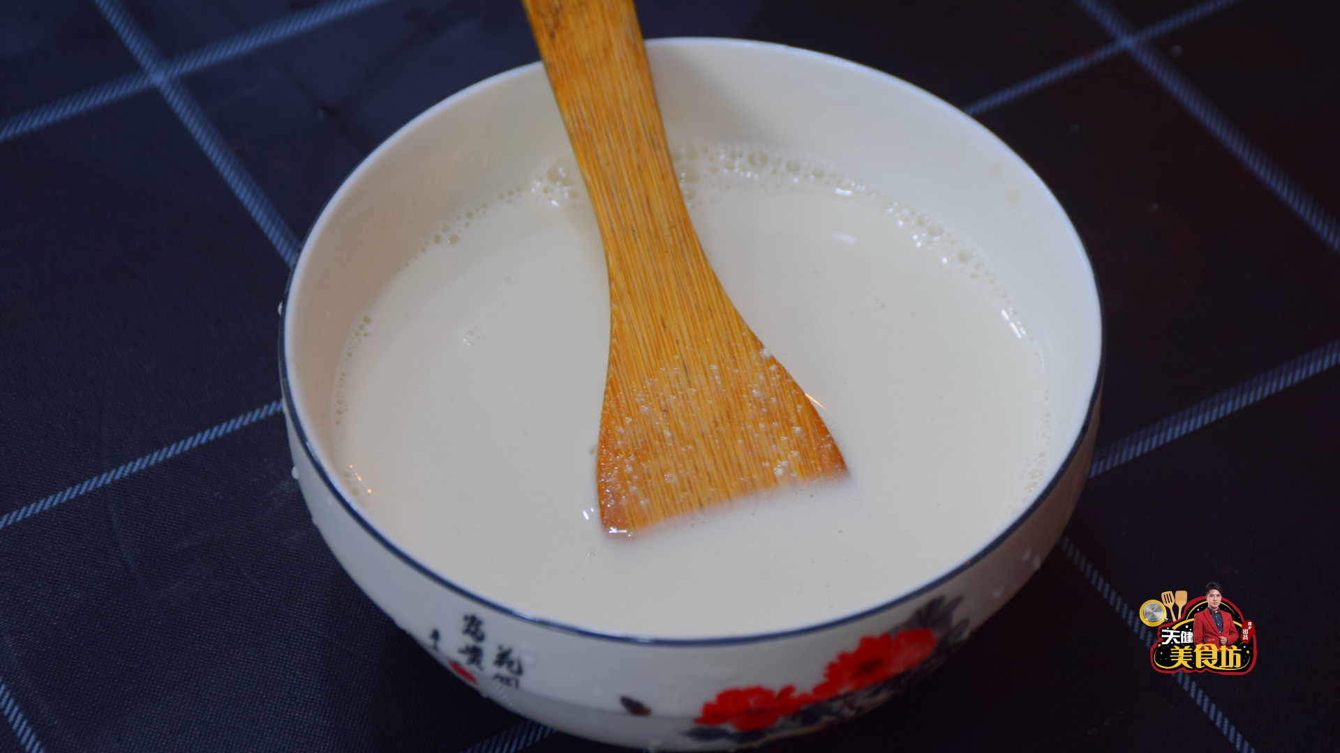 玫瑰花凉糕