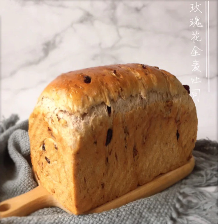 玫瑰花全麦吐司