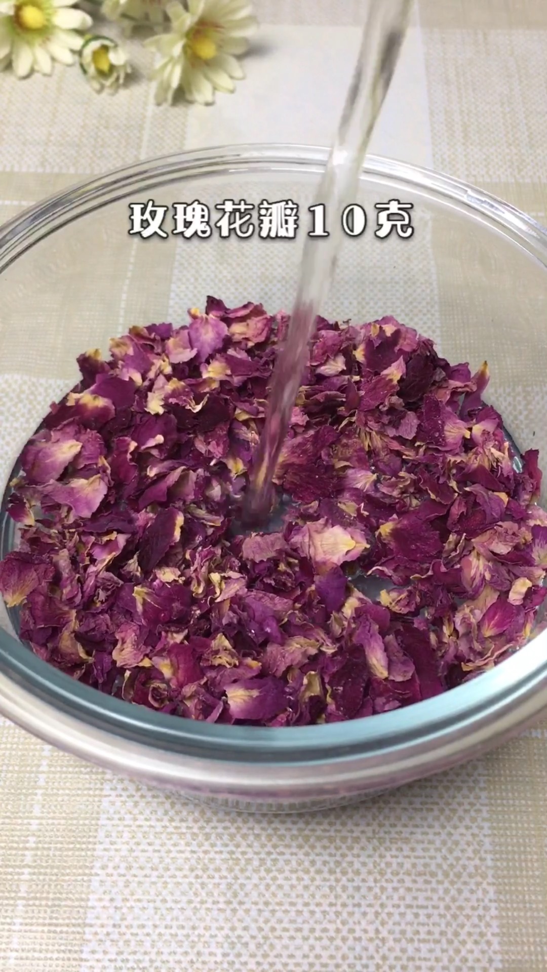 玫瑰花生馅