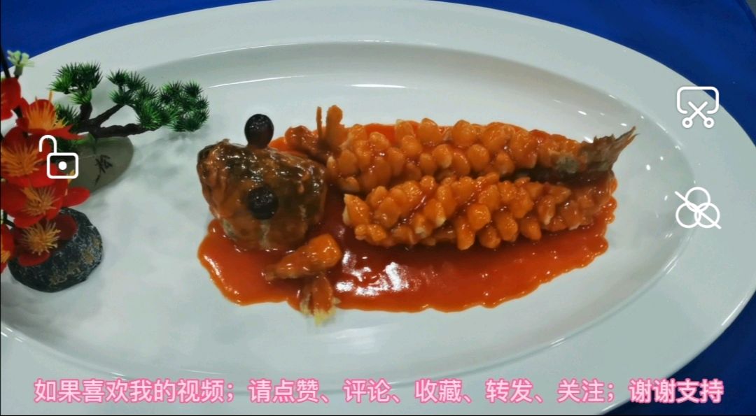 梅花迎客松伴松鼠鱼