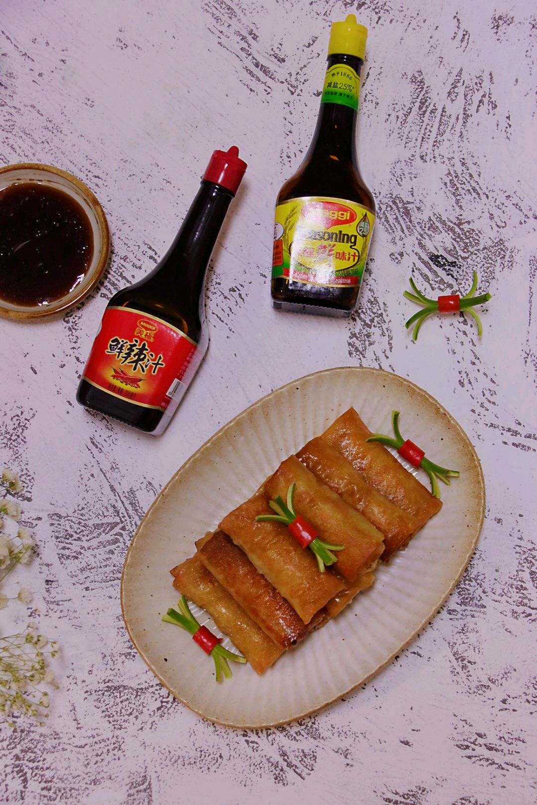 美极脆皮春卷