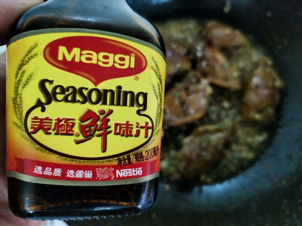 美极鸡翅 | 好吃到舔盘㊙️