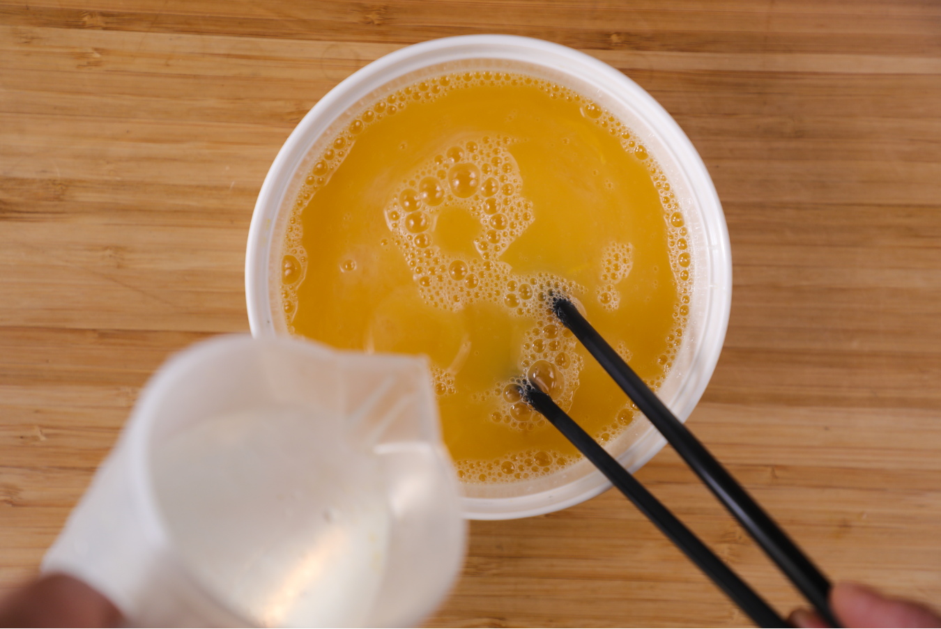 美极水蒸蛋