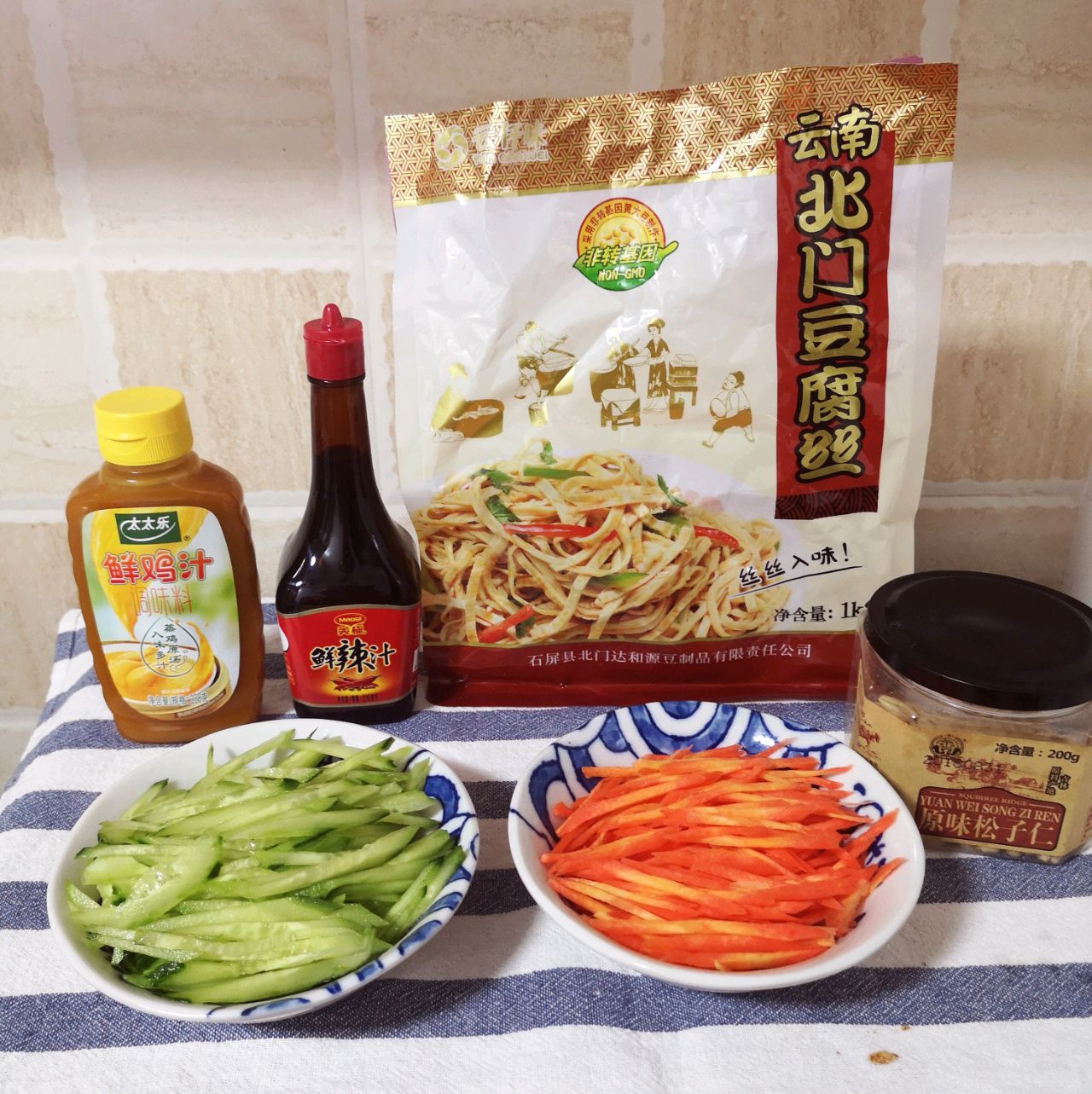 美極鲜辣汁凉拌三丝