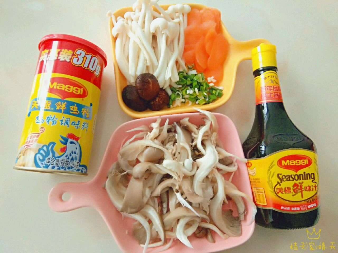 美极鲜味菇