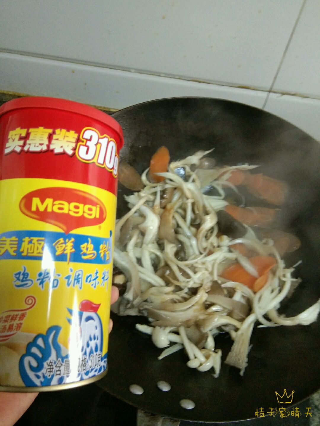 美极鲜味菇