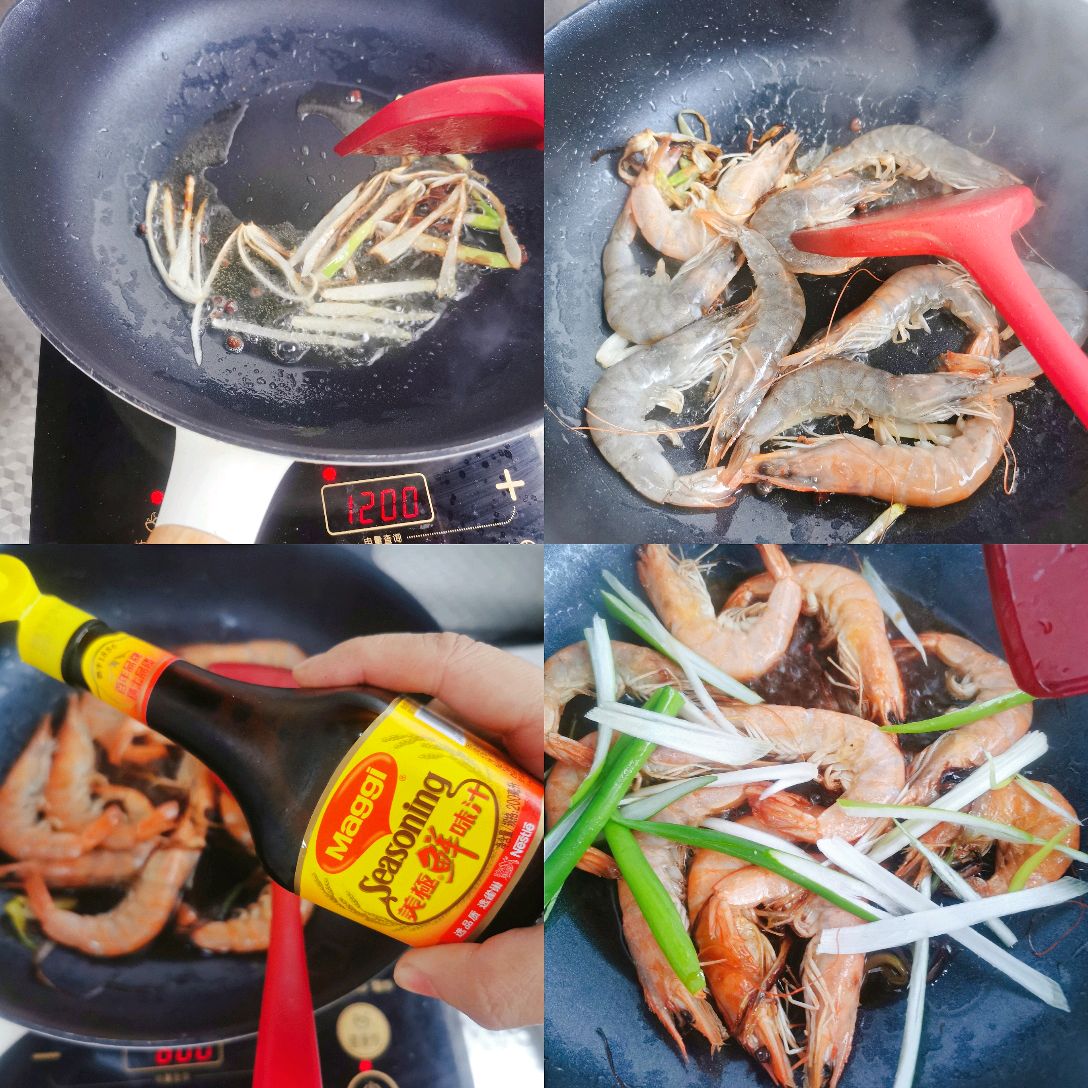 美极鲜虾