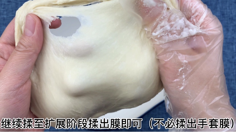 美式甜甜圈