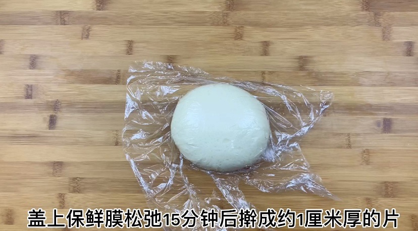 美式甜甜圈