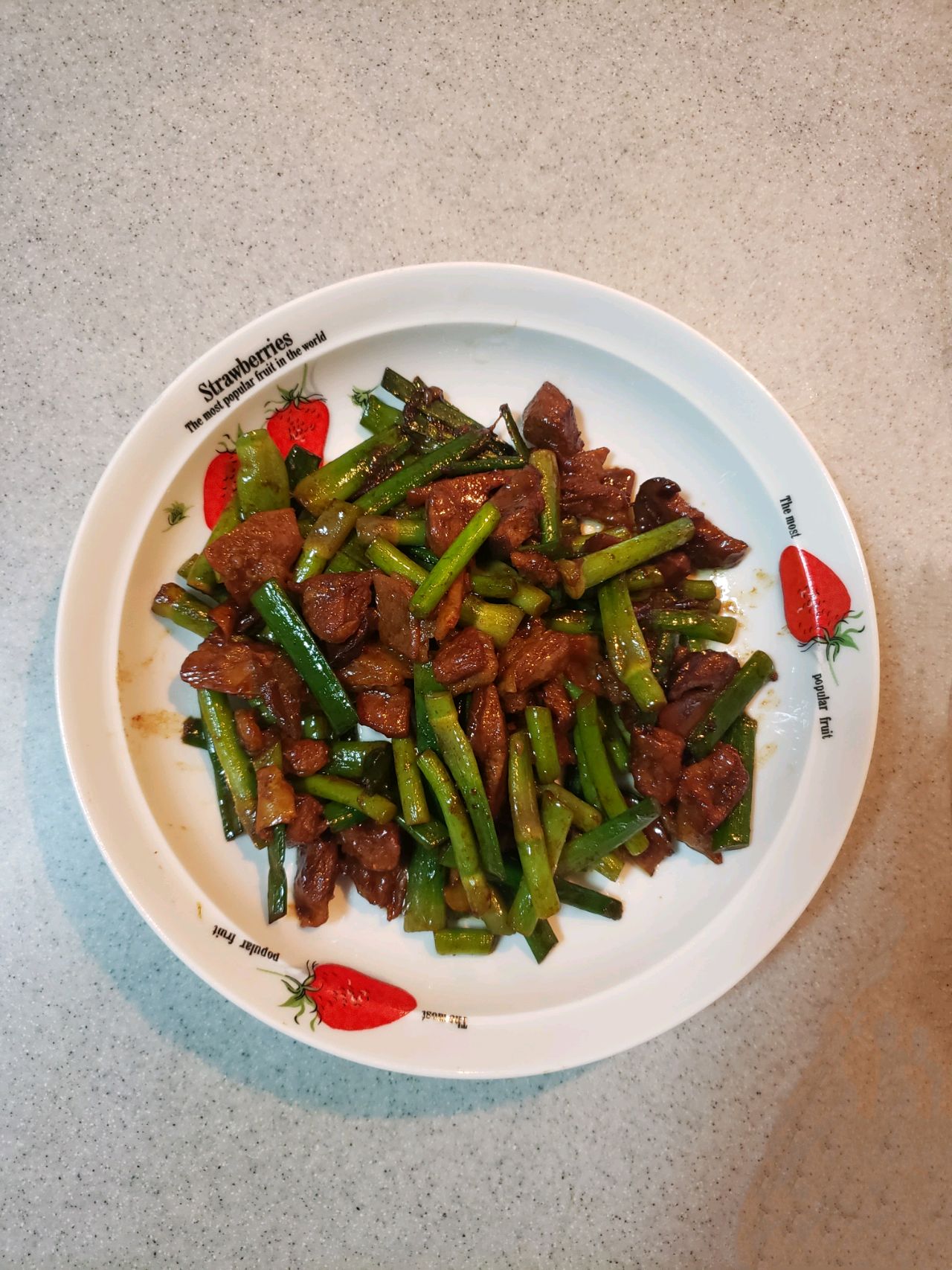 美味百搭的羊肉臊子