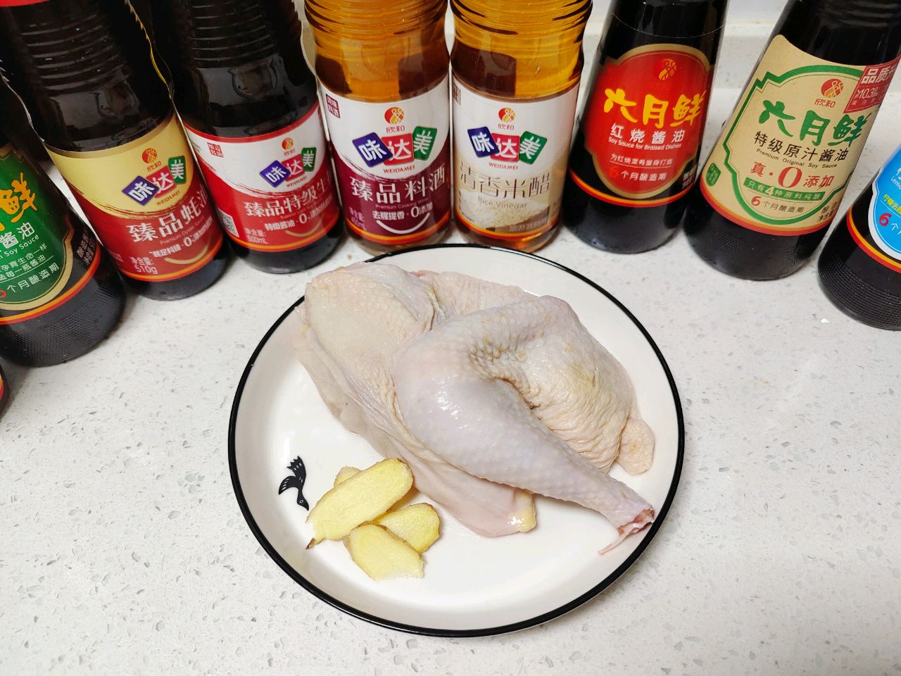 美味白切鸡