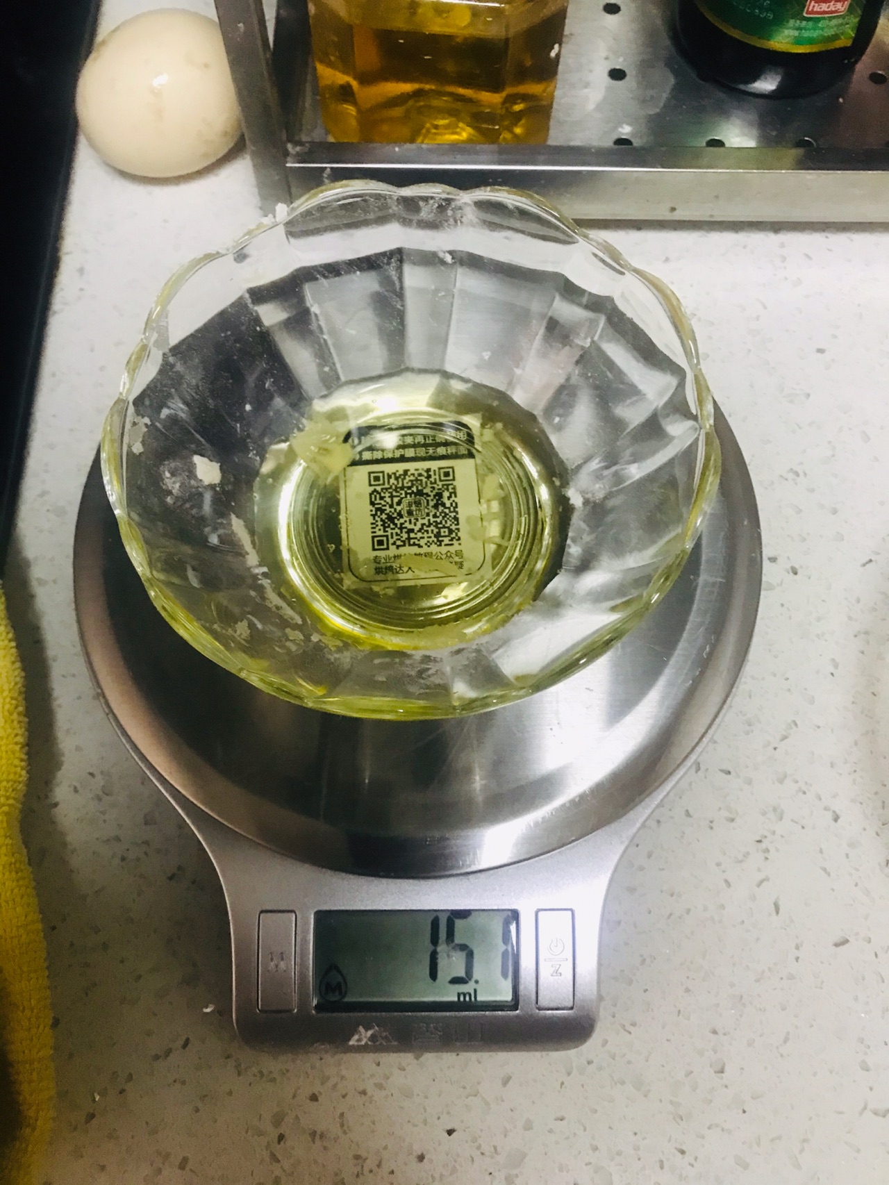 美味饼干
