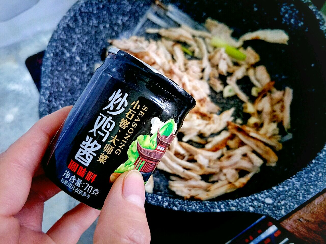 美味炒鸡，超好吃*^O^*