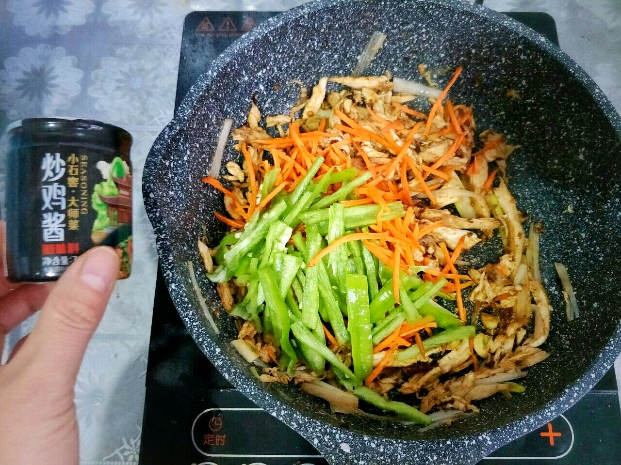 美味炒鸡，超好吃*^O^*