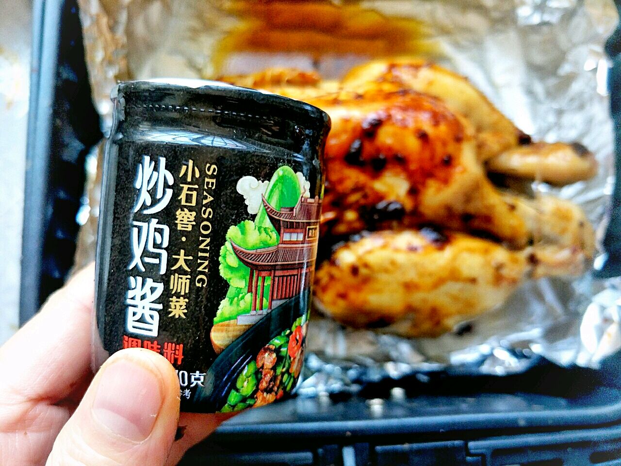 美味炒鸡，超好吃*^O^*