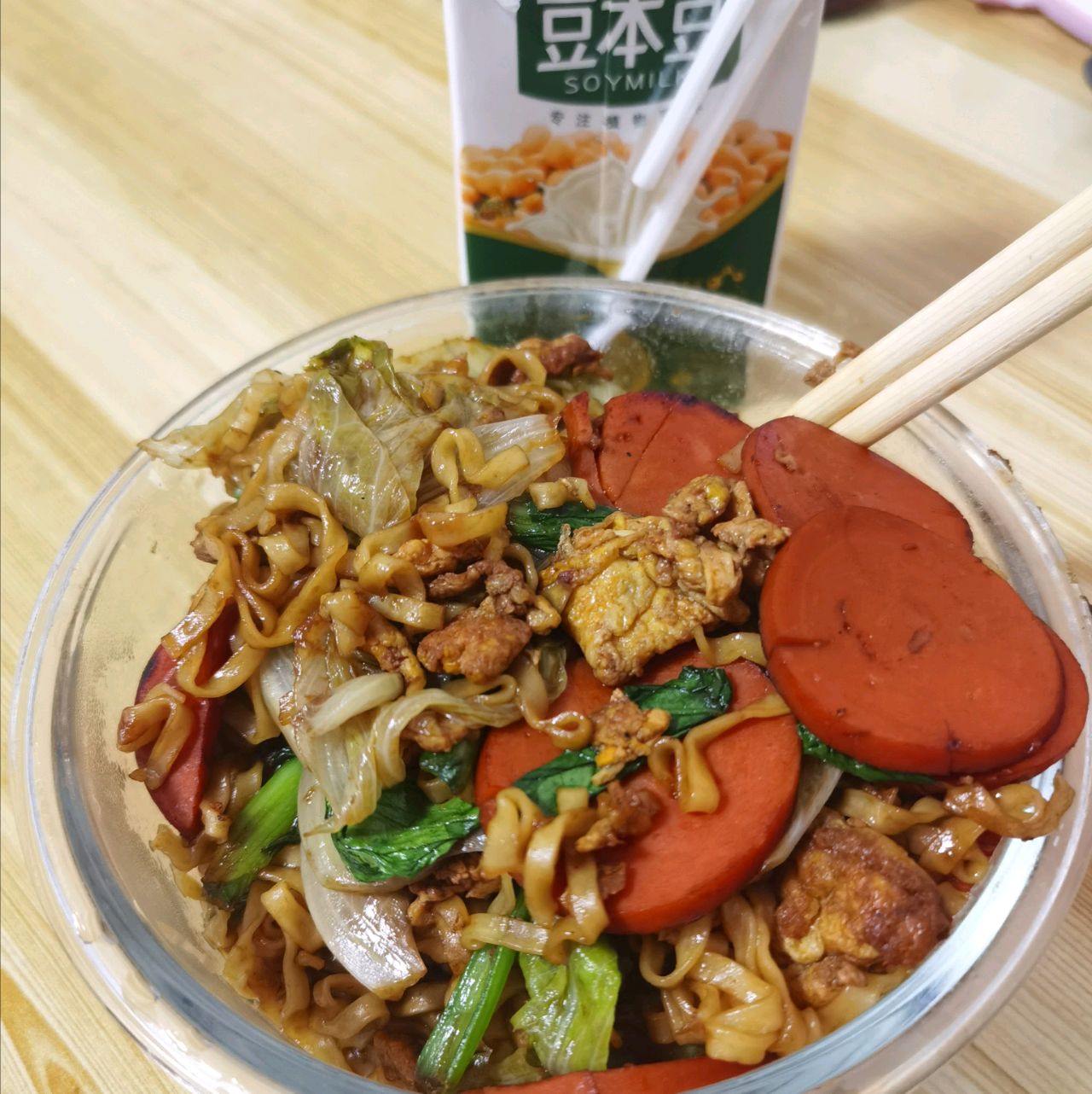 美味炒泡面