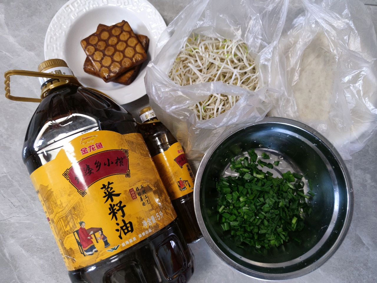 美味春卷