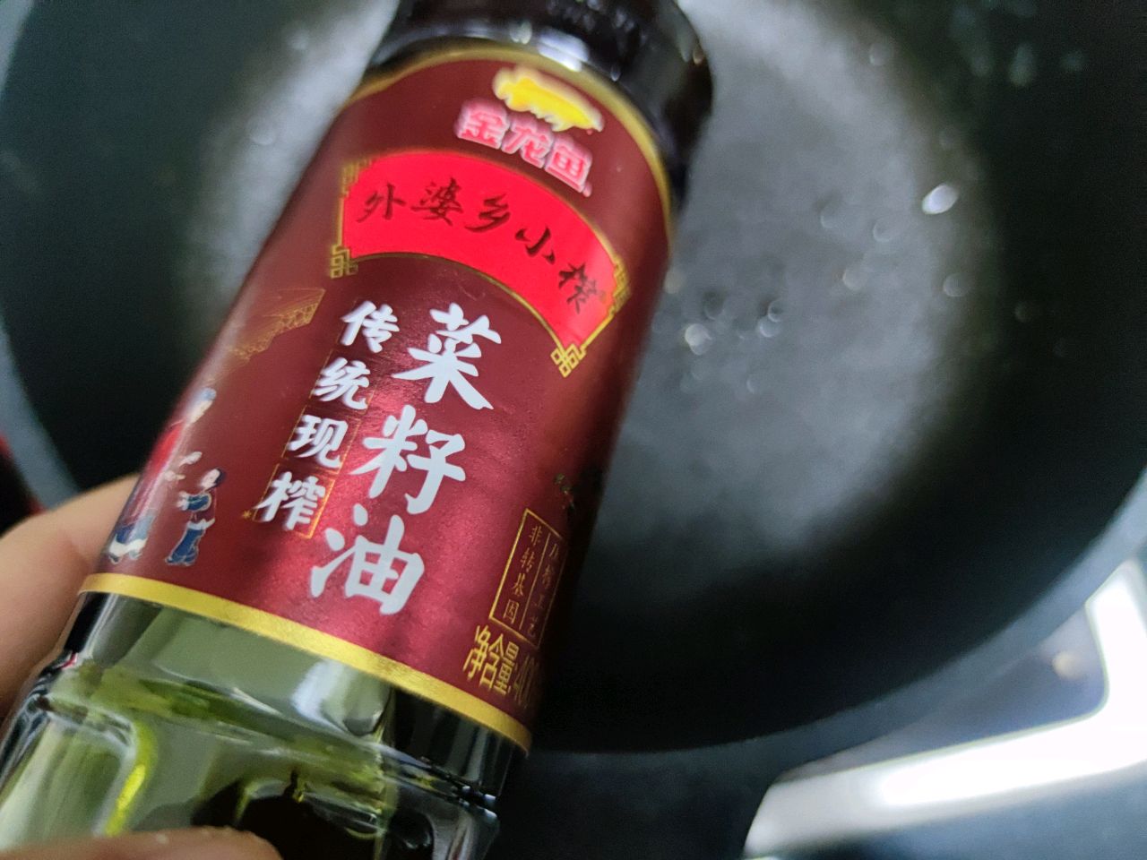 美味春卷
