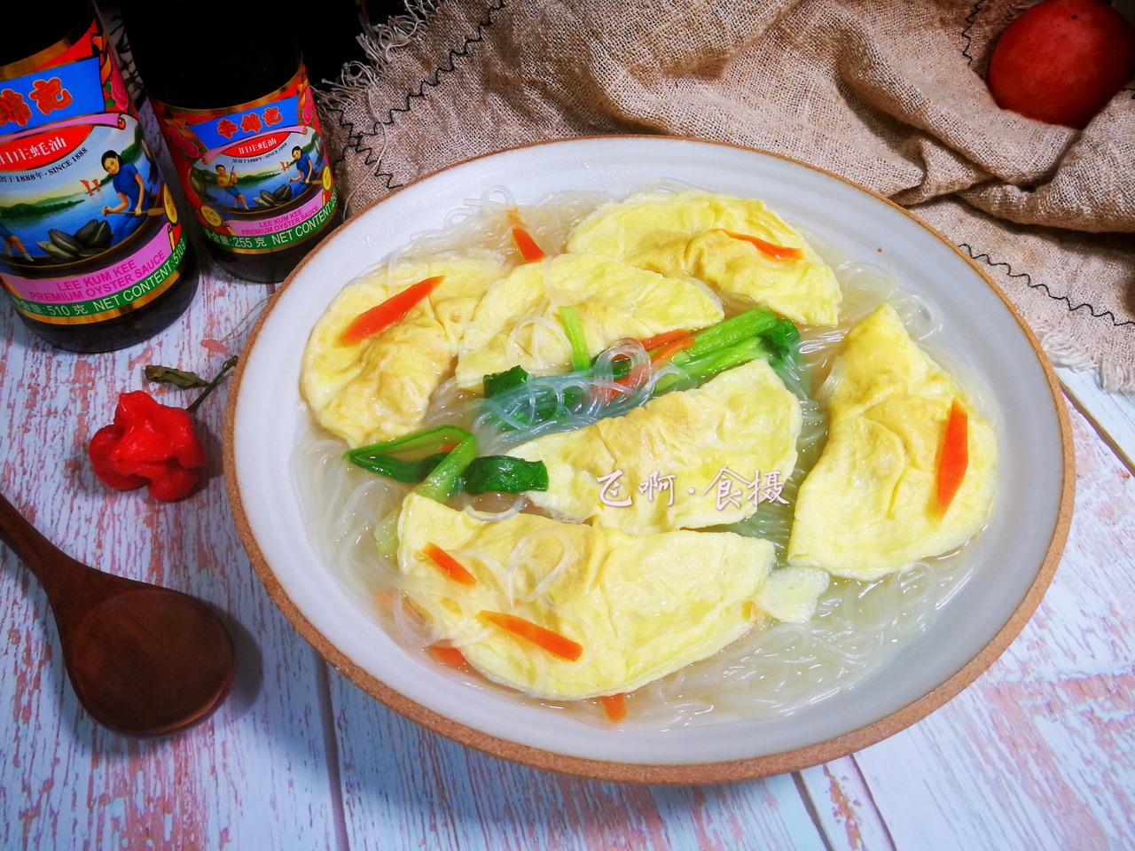 美味蛋饺