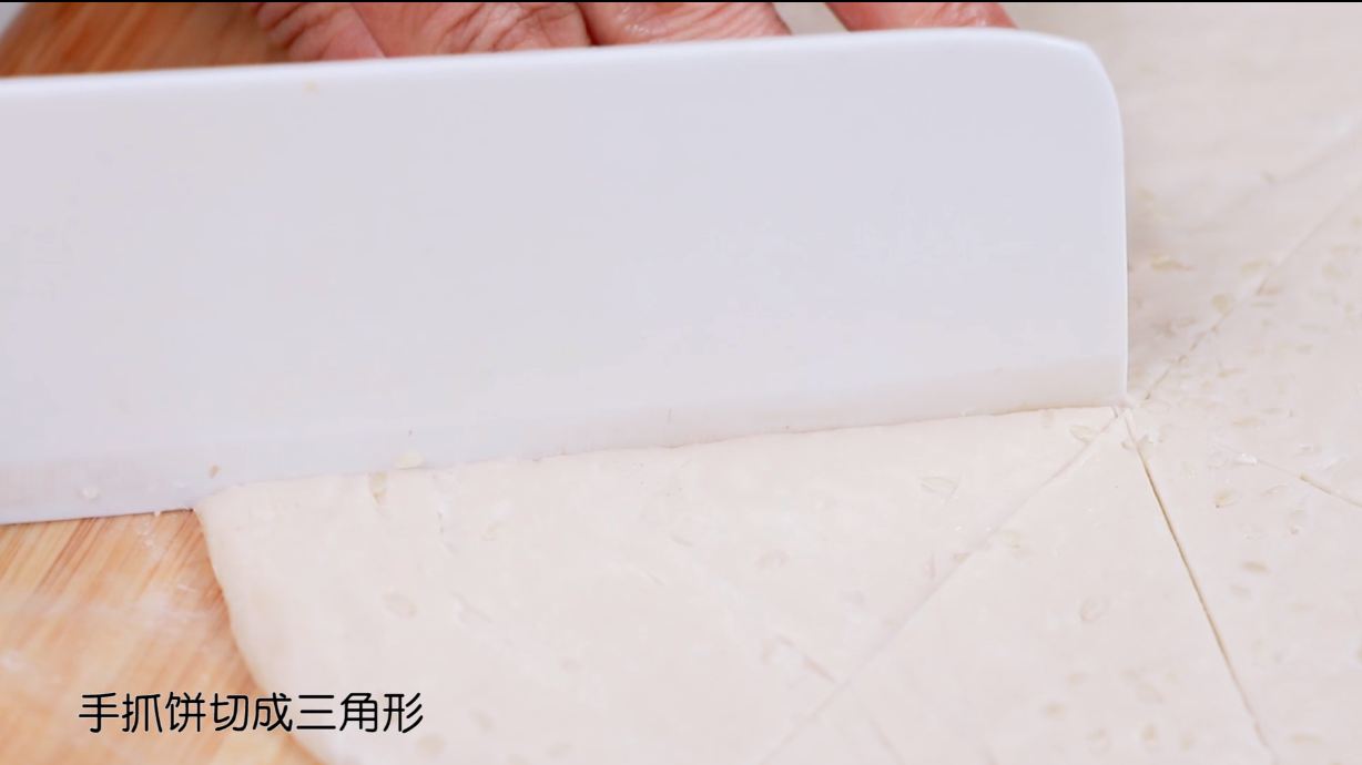 美味的儿童早餐，火腿芝士可颂