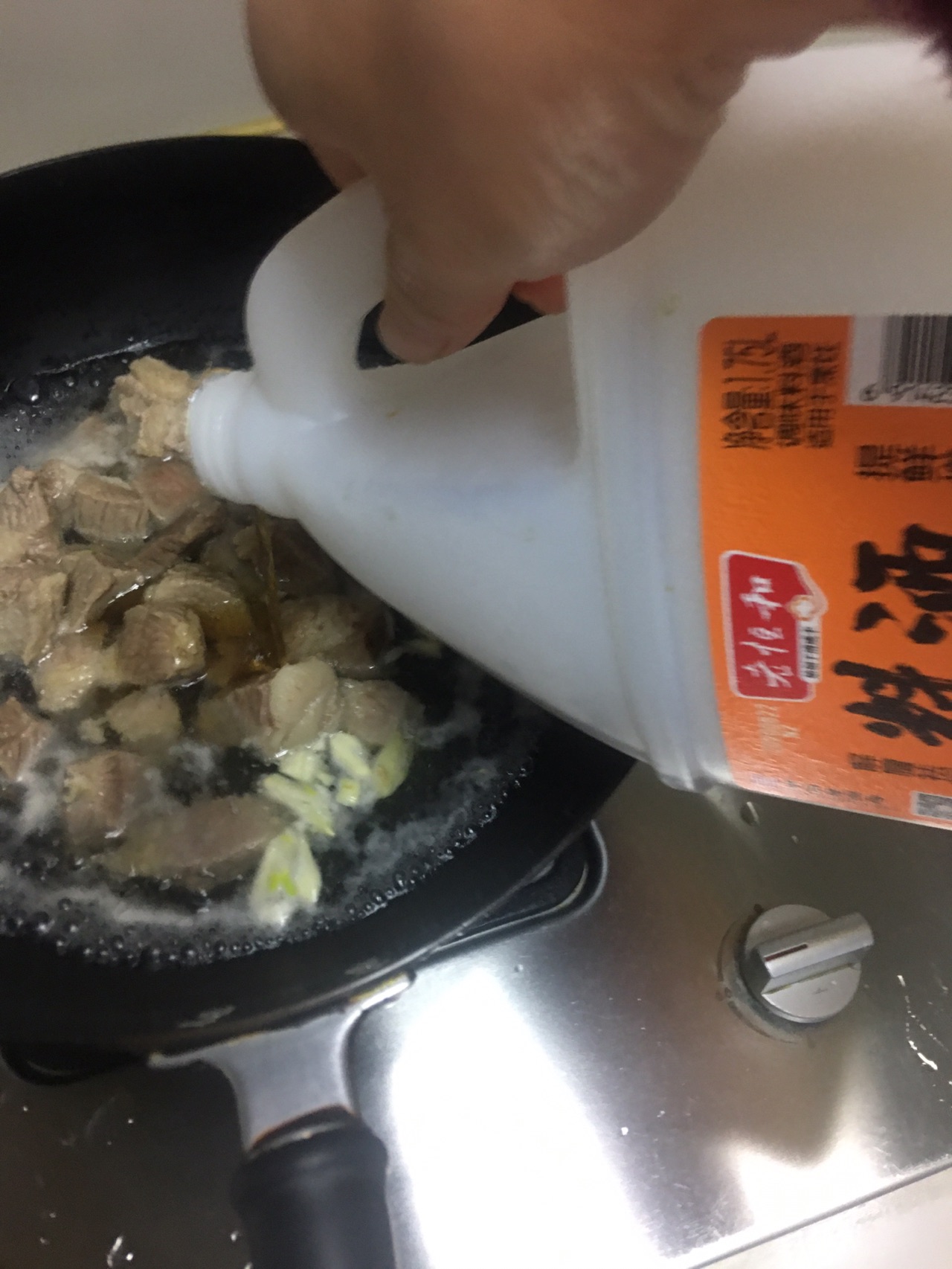 美味的番茄炖牛腩