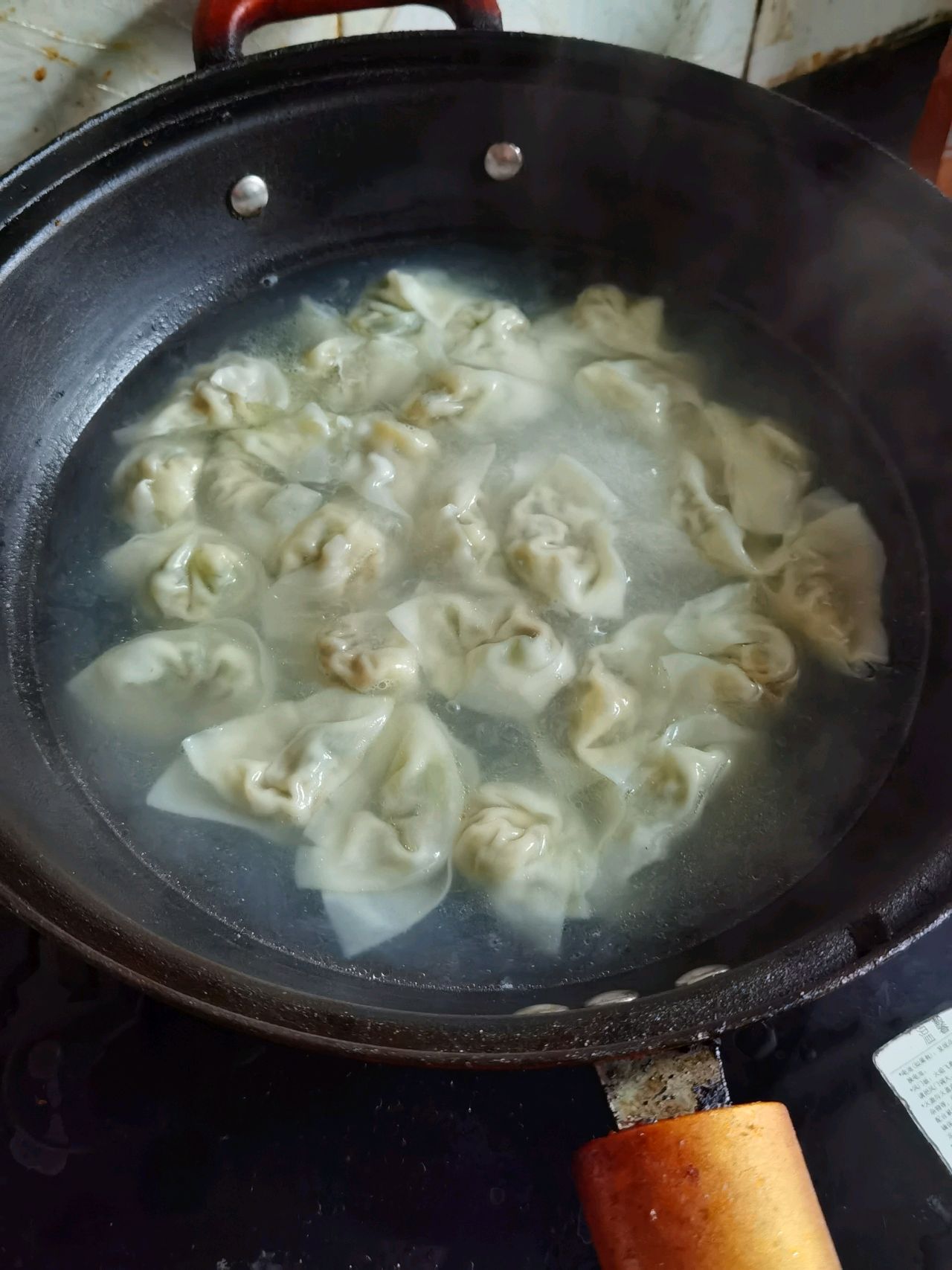 美味的蚝油小馄饨