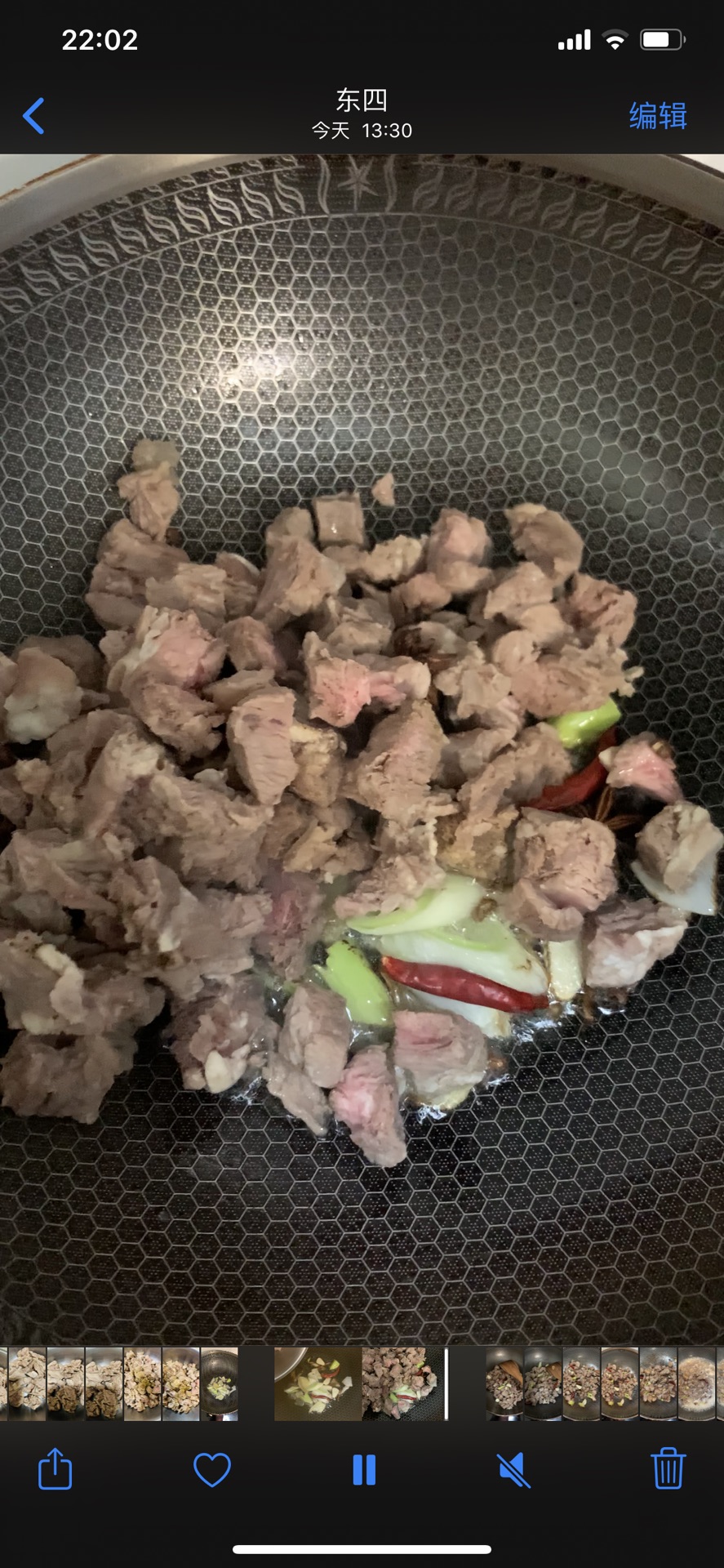 美味红烩牛筋腩