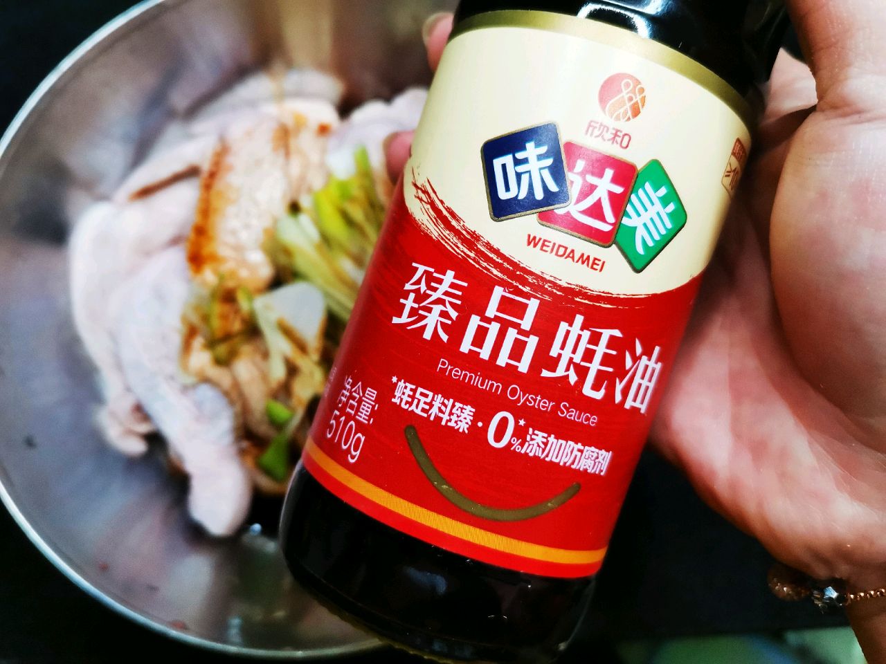 美味健康——无油奥尔良烤鸡