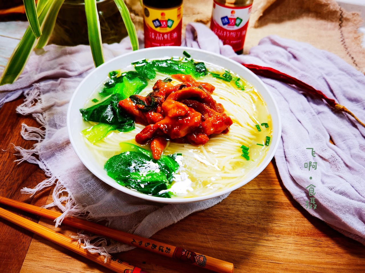 美味酱香里脊肉