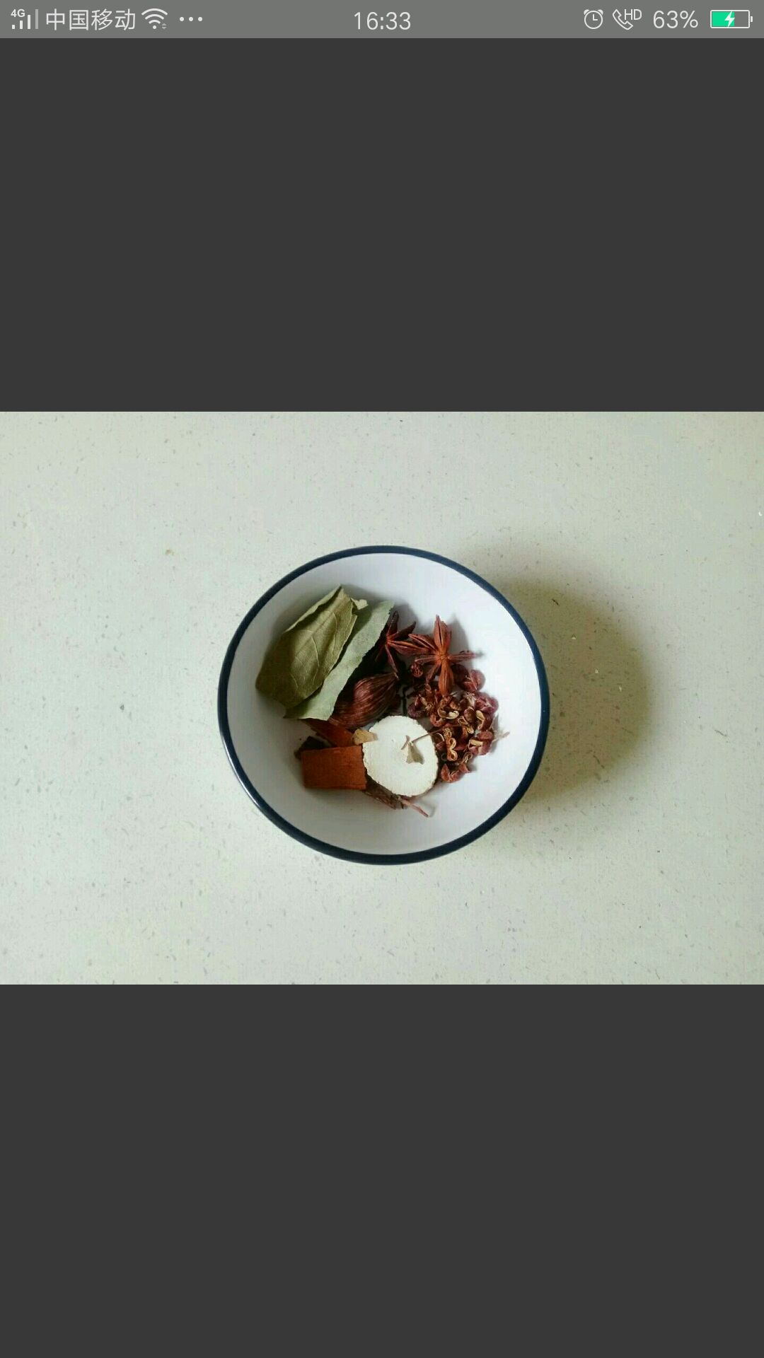 美味酱鸭头