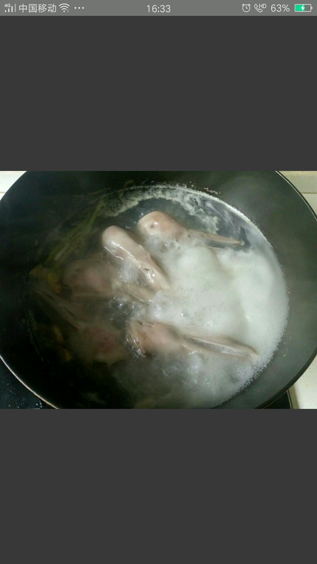 美味酱鸭头