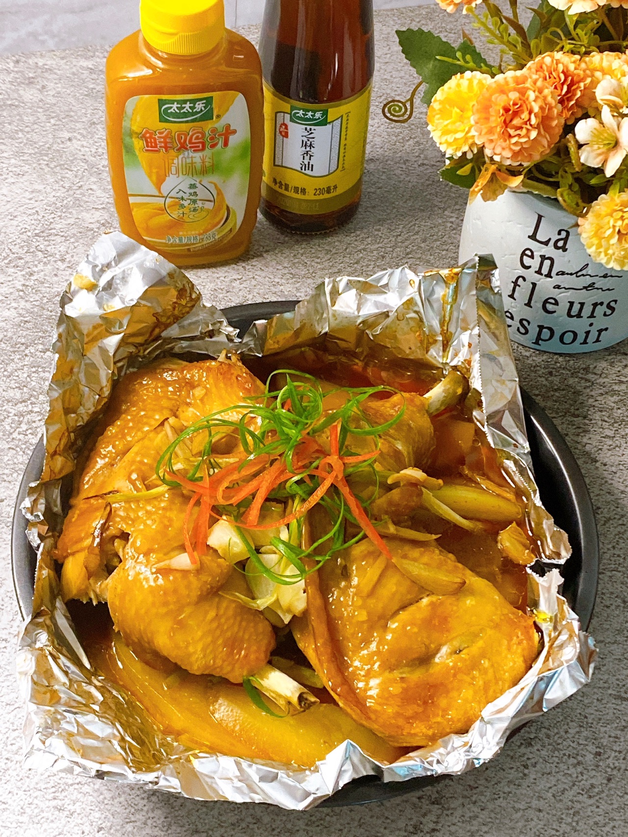 美味烤鸡腿