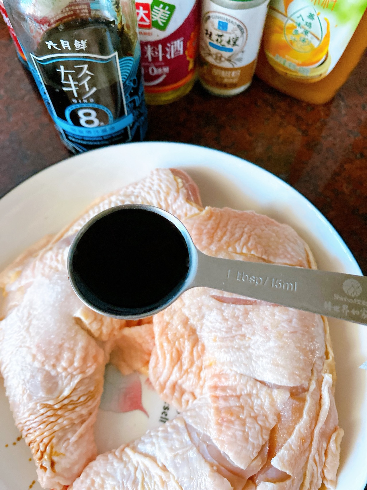 美味烤鸡腿