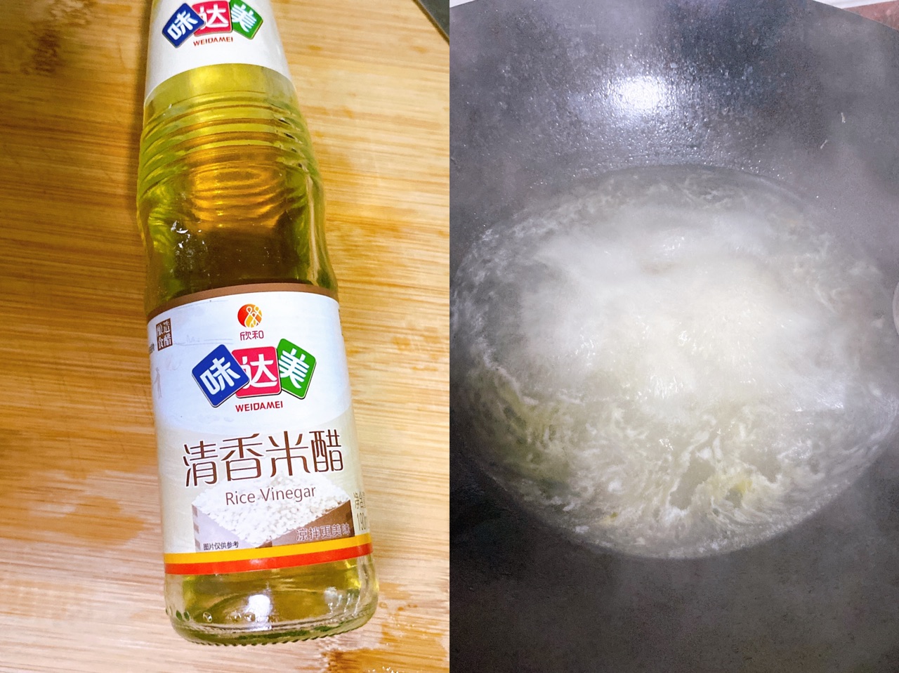 美味酸菜鱼&家常版