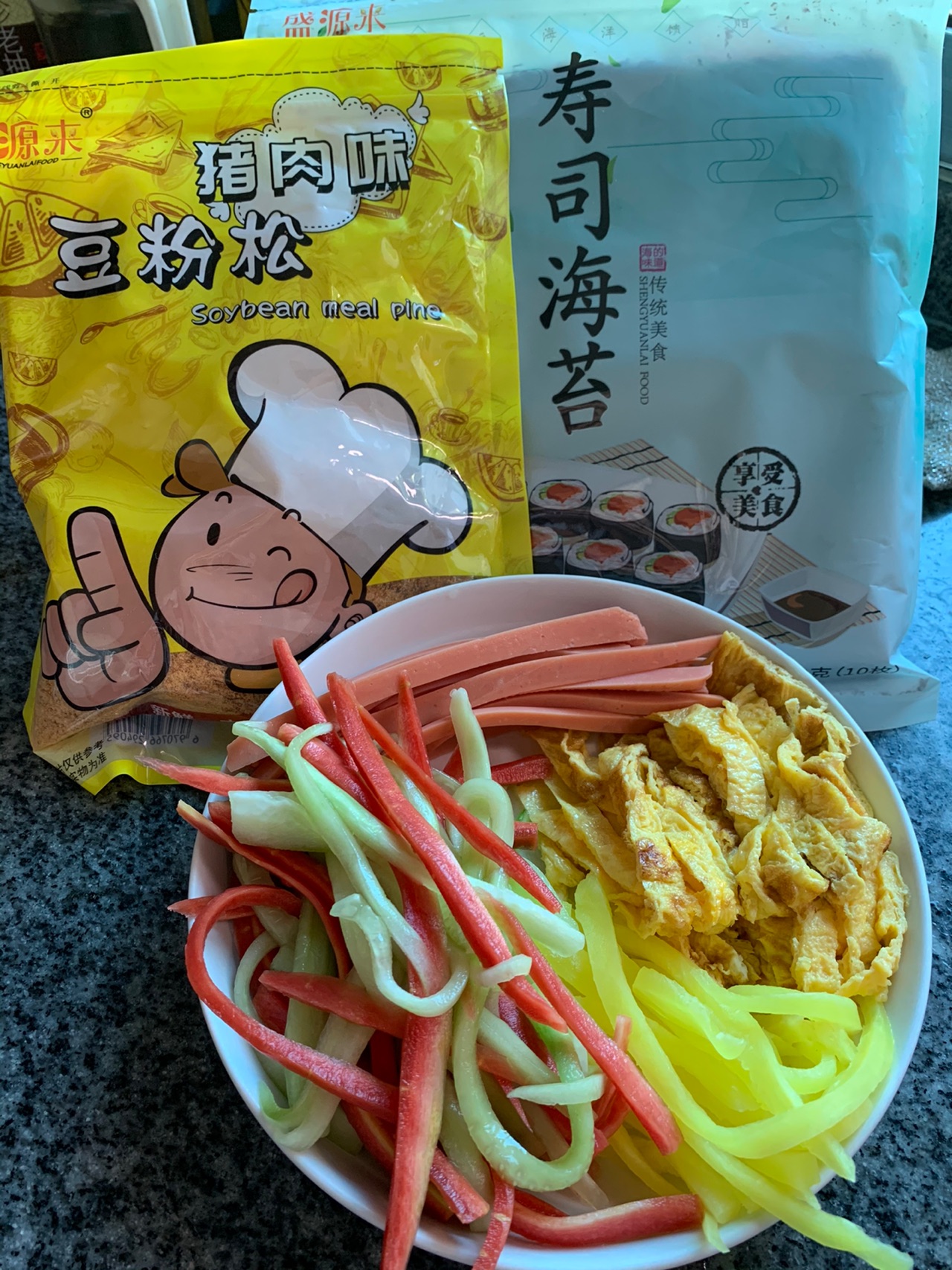 美味小寿司