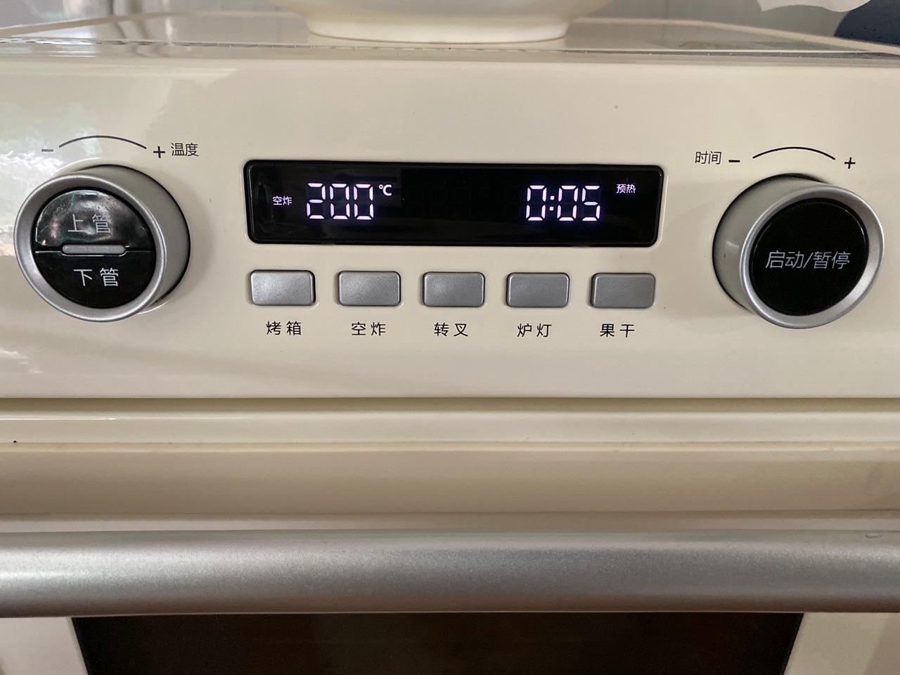 美味胸口油