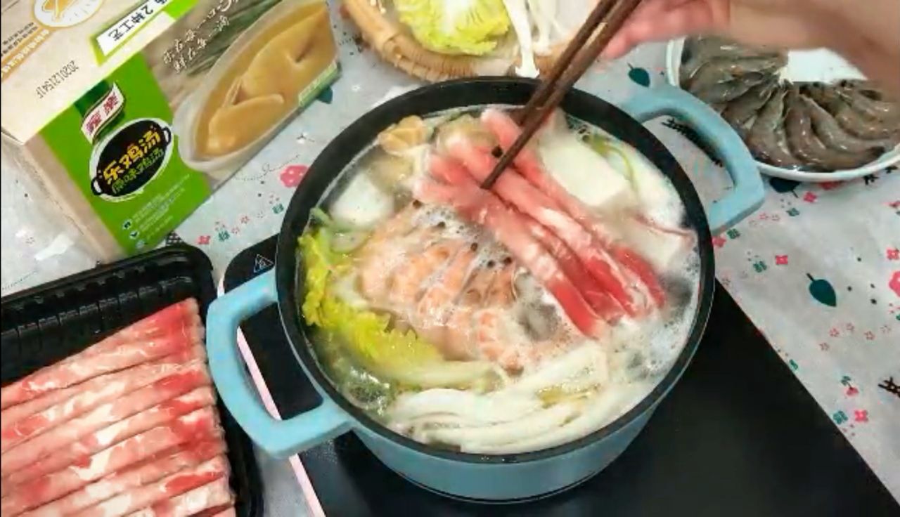 美味养生鸡汤火锅