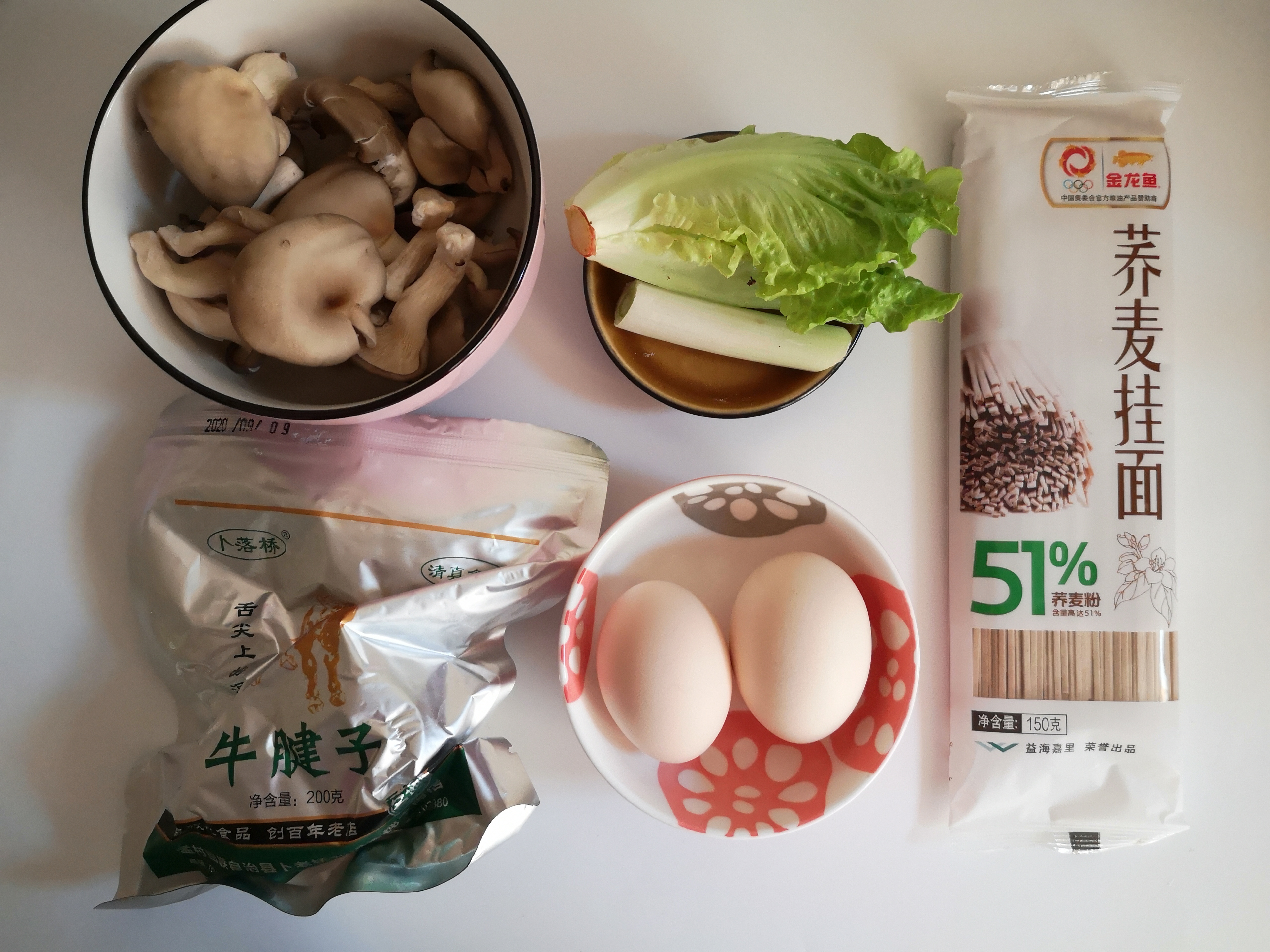 美味营养的荞麦牛肉面