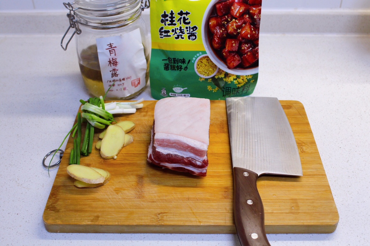 梅香把子肉