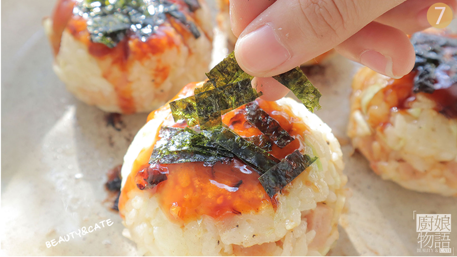 没想到剩饭还能这么做！妙啊~