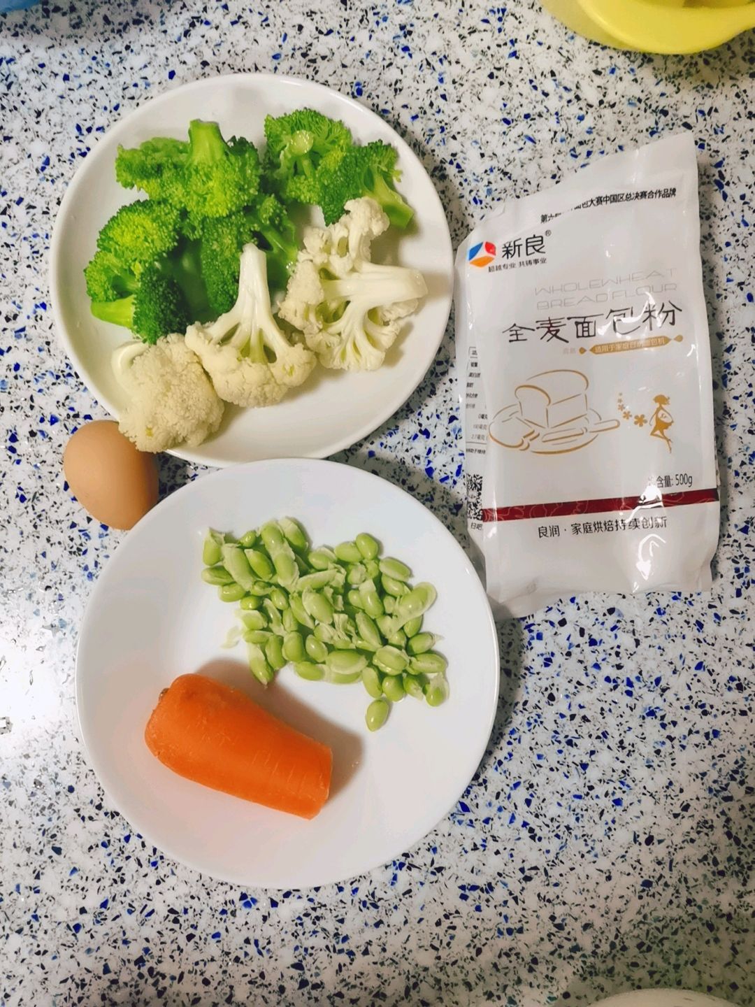没有米饭的炒饭