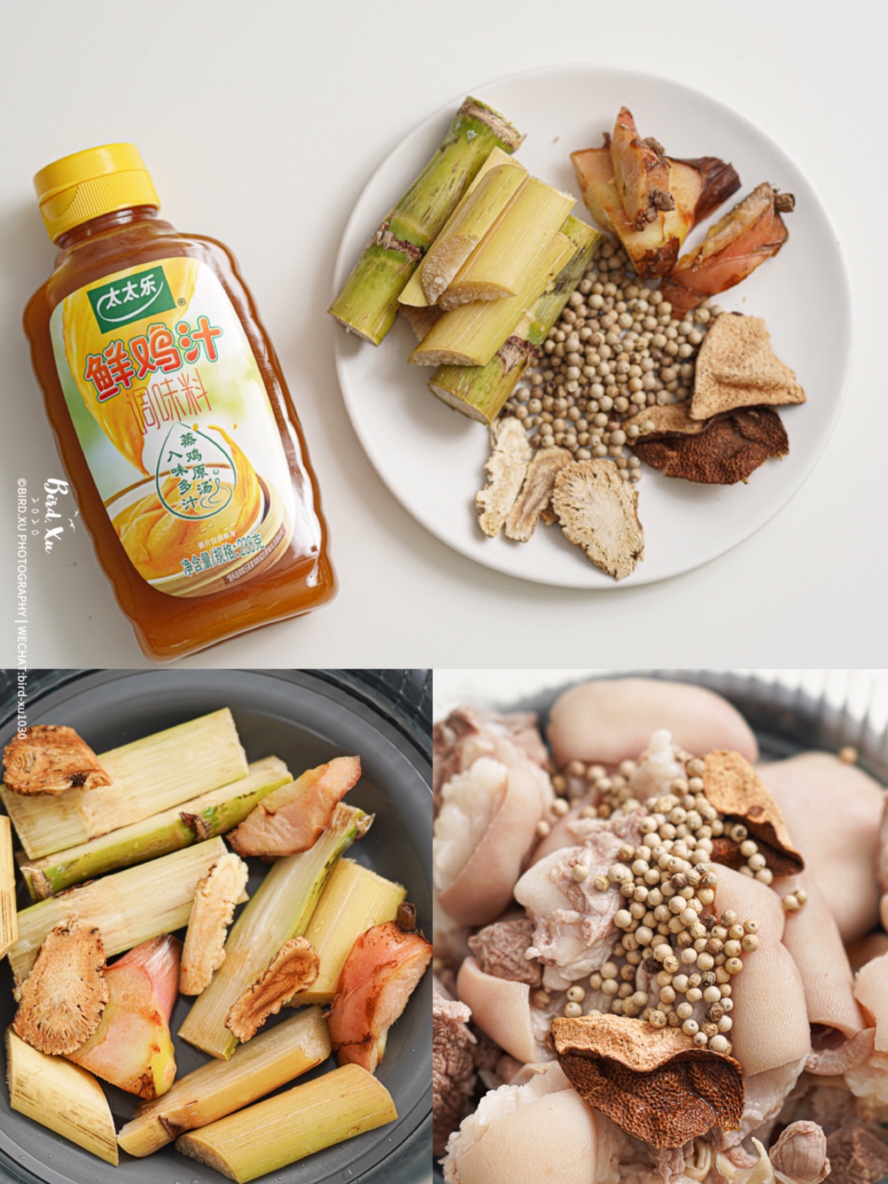 没有膻味的清炖羊肉煲/羊肉火锅
