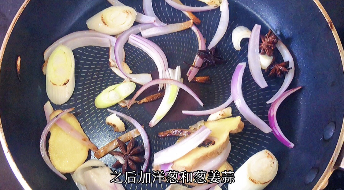 焖炖酱牛肉
