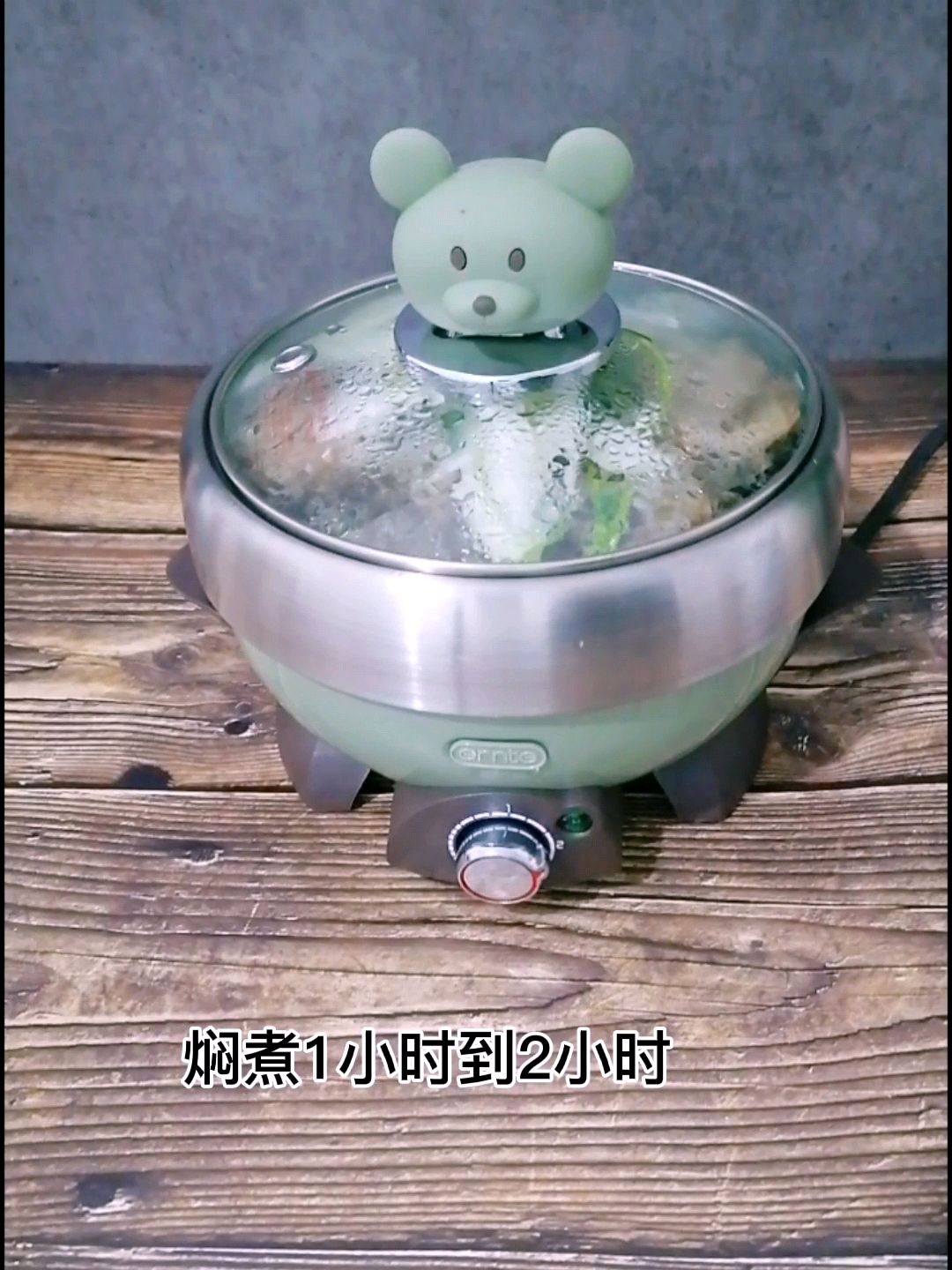焖炖手抓肉