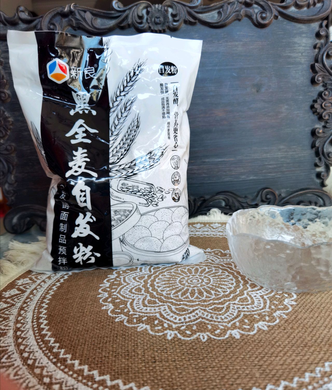 萌翻全场的快手黑全麦小老鼠