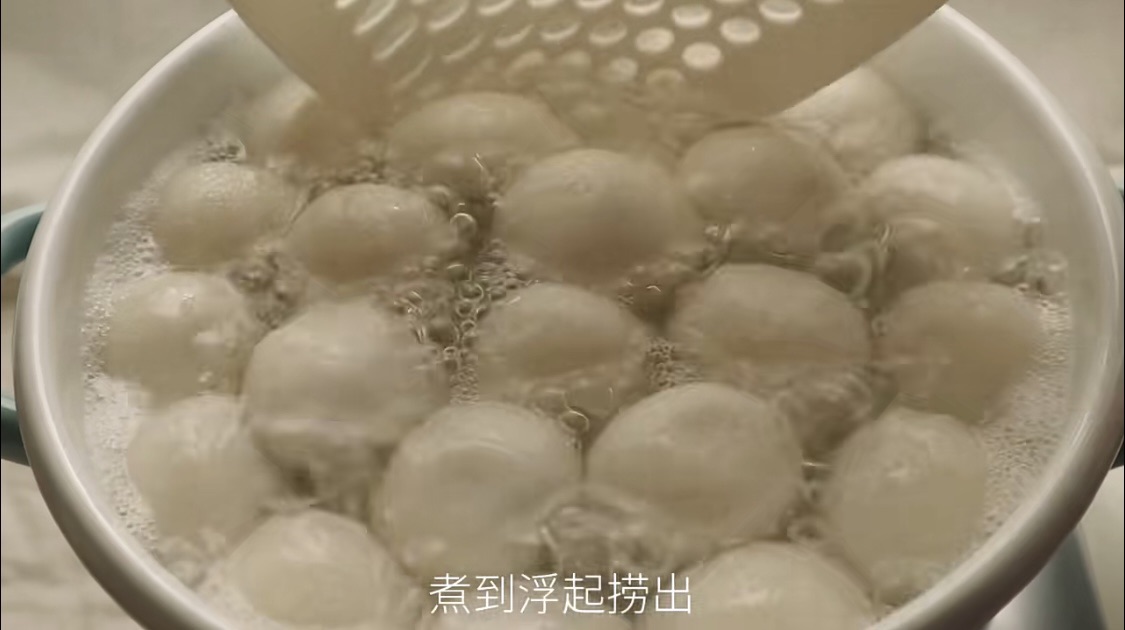 梦龙汤圆