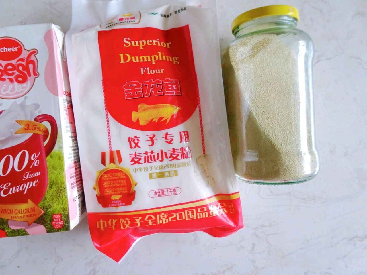 萌萌哒的卡通馒头
